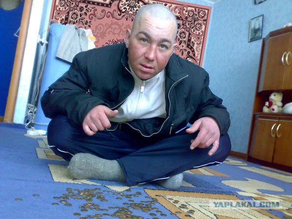 Фотожаба: Бодрячком, пацанчики!