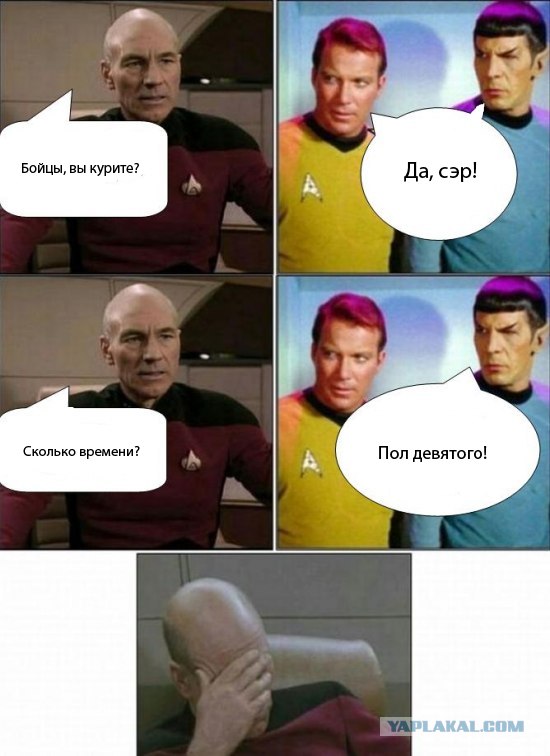 А вы любите Кафку?