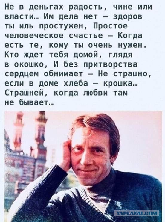 Картинки и всякие жизненные фразы