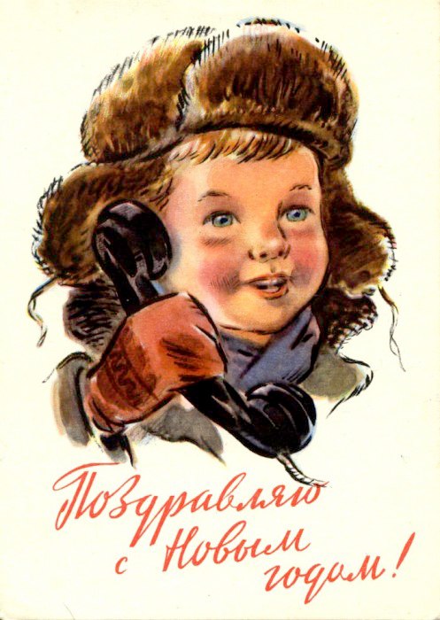 Новогоднее, доброе, лампово хвойное ....