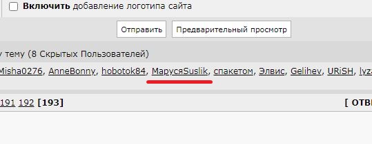 Жена не подходит моей новой квартире