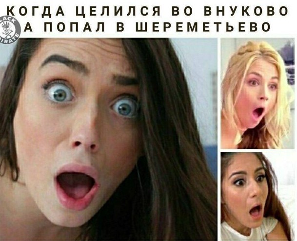 Вот что бывает, когда игнорируешь законы