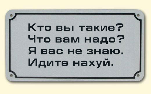 Дед отшельник (видео)