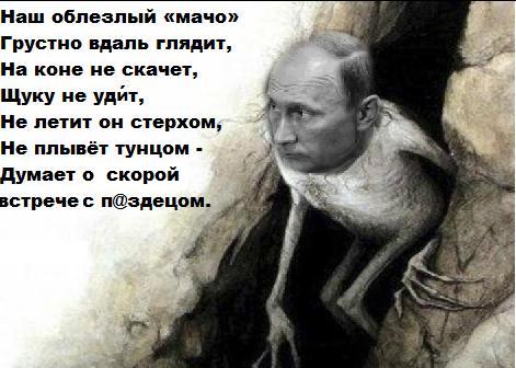 В Ростове учителя года уволили после его участия в акции протеста. А потом к нему пришел ОМОН