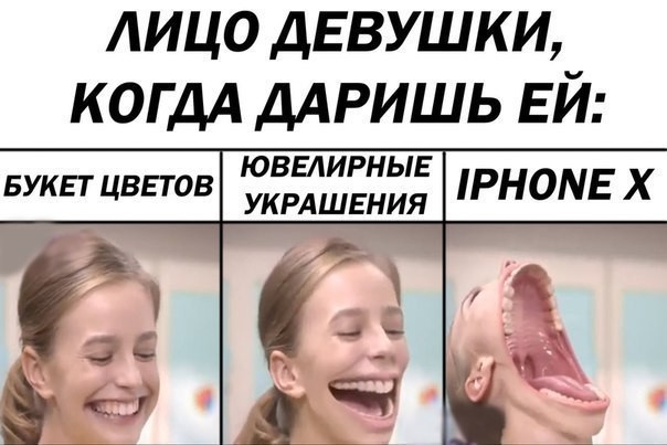 Скажем "Да!" деградации