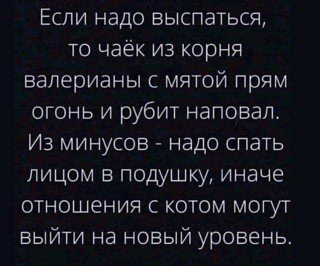Немного картинок разной степени новизны и адекватности - 2