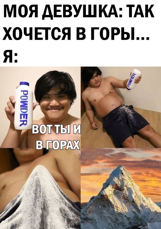 Юмор и прикольные картинки 14.05.2021