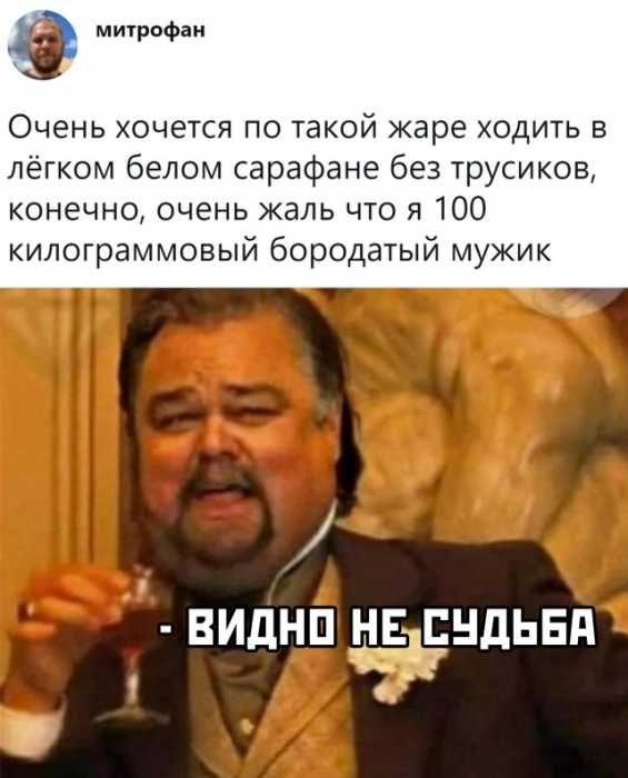 Картинки и мемы для настроения