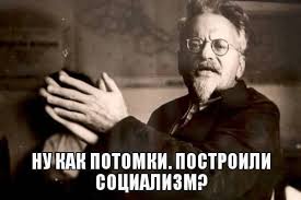 «Черные мстители»: банда, которая держала в страхе всю Москву