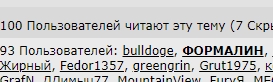 Конкурс сисек на ЯП