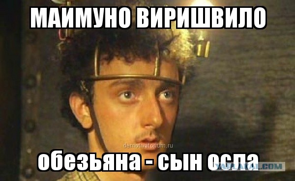 Отец дагестанца, устроившего драку в московском метро, объяснил поведение сына