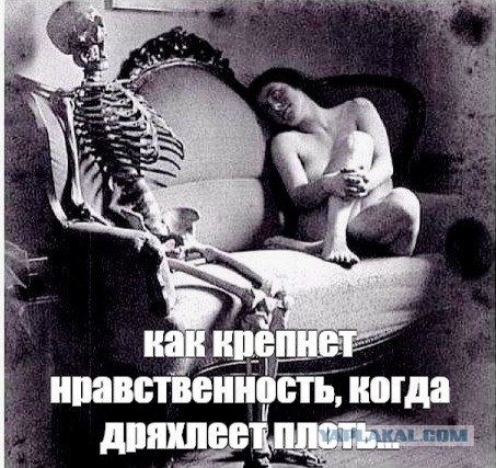 «Это ужас!»: Матвиенко призвала создать нравственный кодекс для ТВ