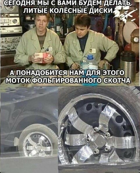 Картинки 07.11.21