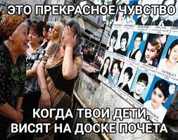 Просто анекдоты