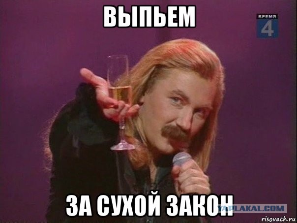 QR-коды вернутся Правительству бумерангом