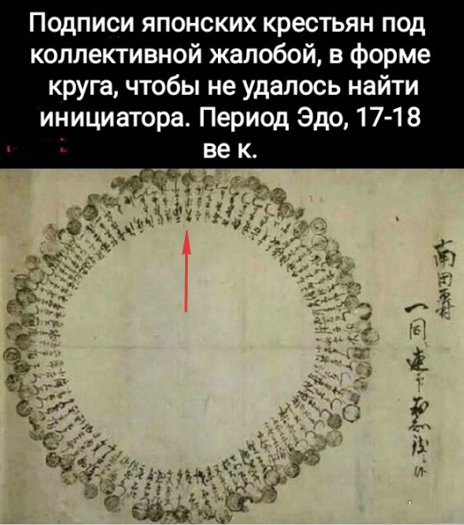 Баянисто-небаянистый юмор 28.12.21