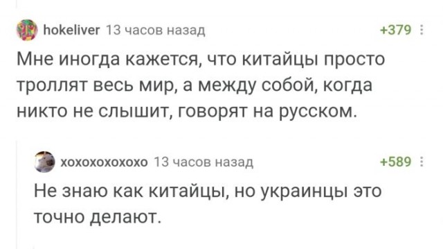 Картинки и мемы для настроения 28.12.2021