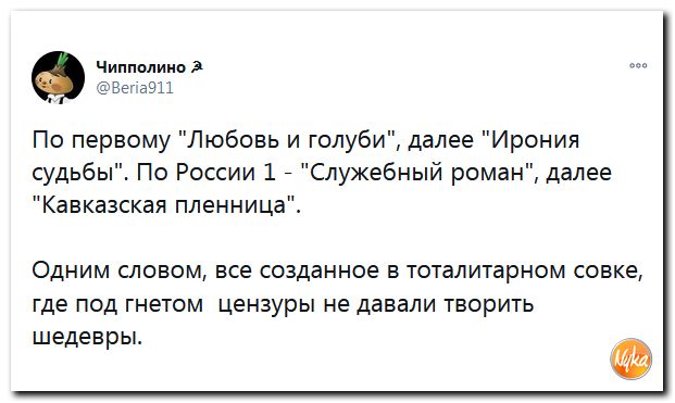 Картинки с надписями и всякие жизненные фразы