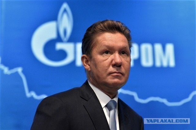 Почему в Благовещенске наш газ втрое дороже, чем в китайском Хэйхэ