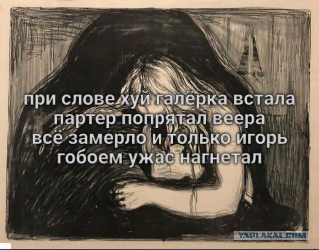 Как забалтывают главную тему-Россия осталась почти без золота