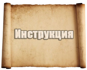 И опять ПДД