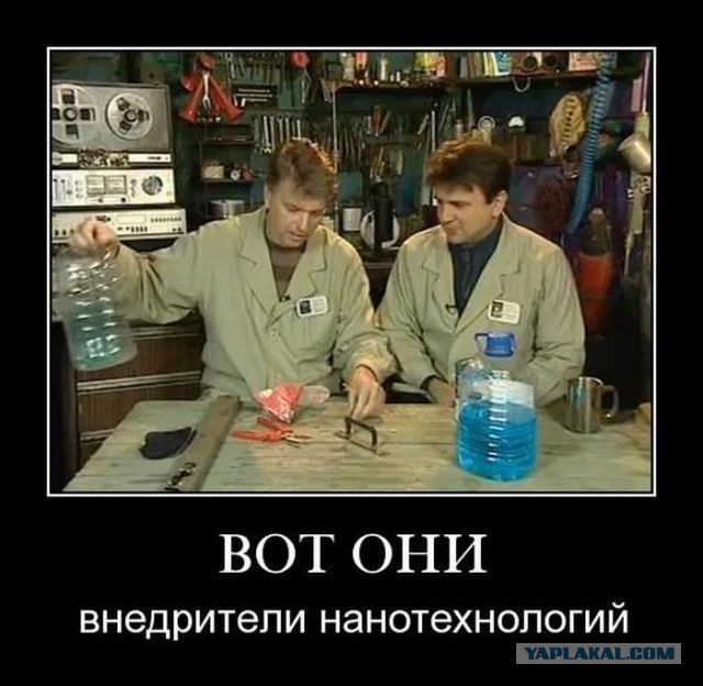 Выходы из ситуаций с полипропиленовыми трубами