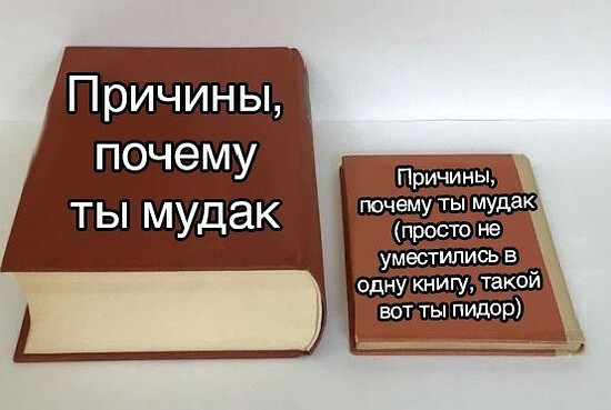 Баянисто-небаянистый юмор 21.02.22