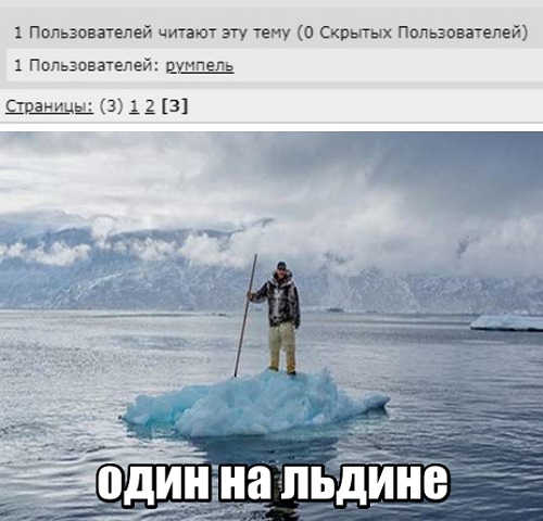 Чё смотришь? Листай дальше!