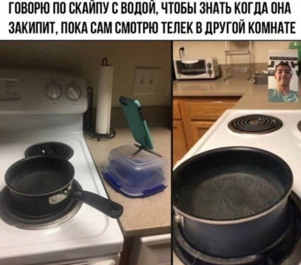 Древние картинки