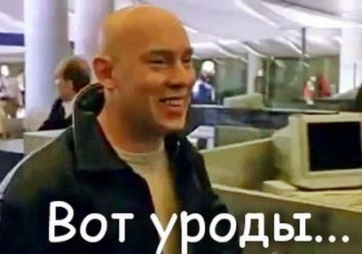 В Ираке атаковано посольство США