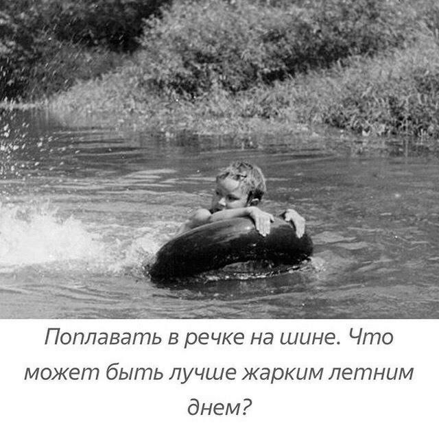 Вот так и пролетает жизнь... пока ты ждал ПяТнИцу!