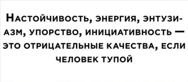 Фото-винегрет-5. Картинки ниапчём и обо всём