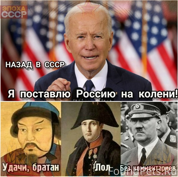 Министр финансов США Йеллен о последствиях санкций против Москвы для Запада: «Чтобы уничтожить Россию, надо потерпеть»