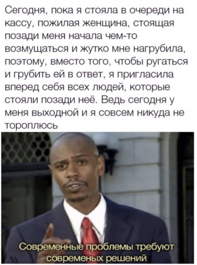 Так себе картинки 03.05.22