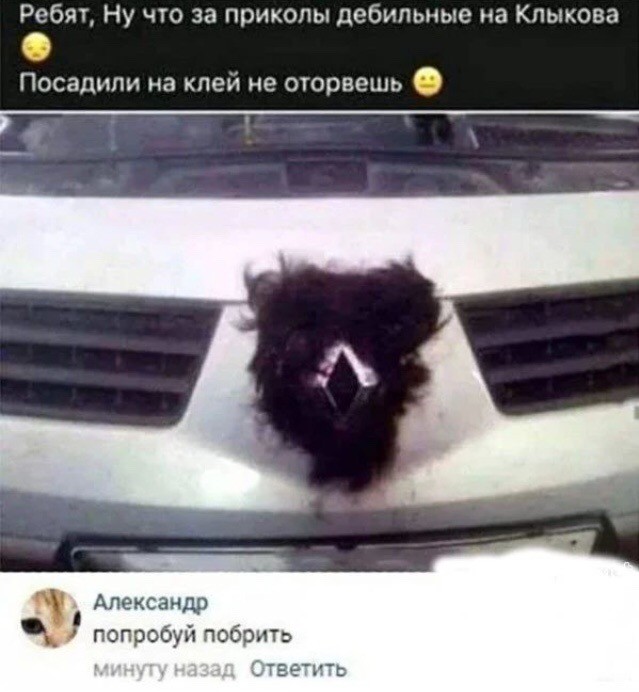 Так себе картинки 06.07.22