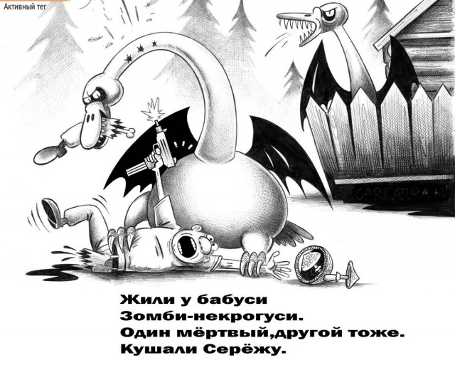 Картинки и мемы для настроения - 03
