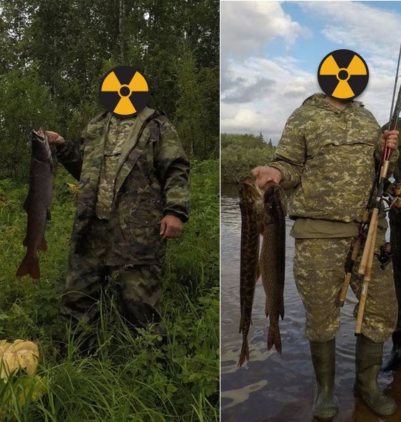 Рыбалка