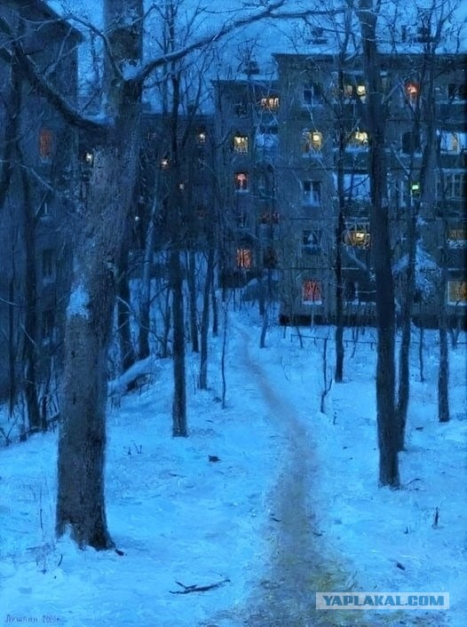 Внутренний возраст