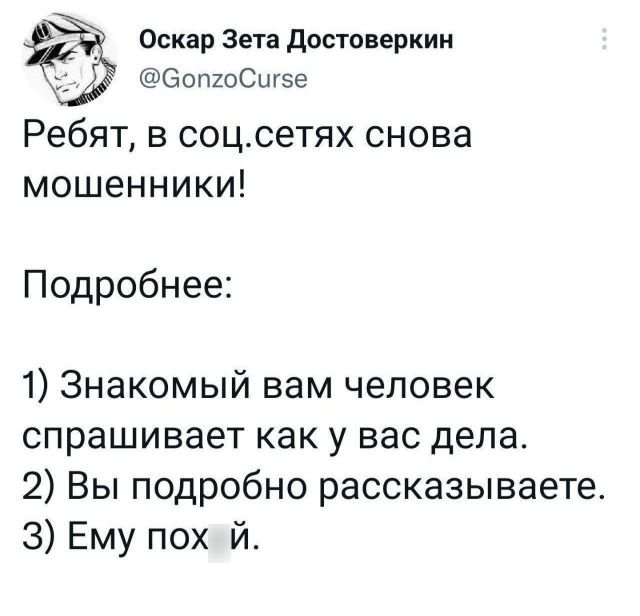 Немного картинок для настроения - 129
