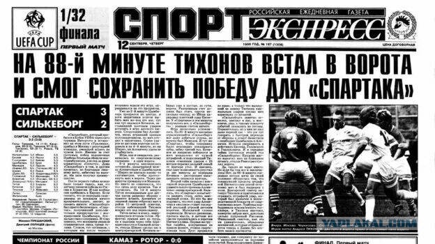 Ну раз уж сегодня день безделья…