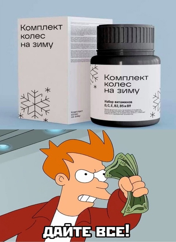 Немного картинок для настроения - 131