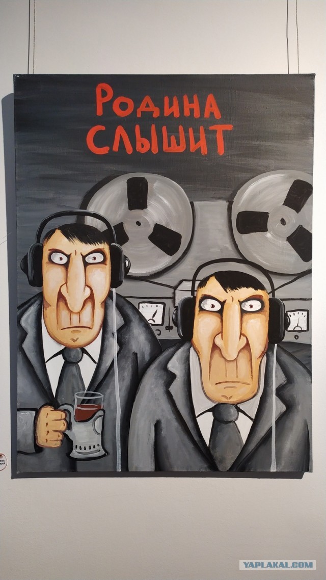 Коллекция