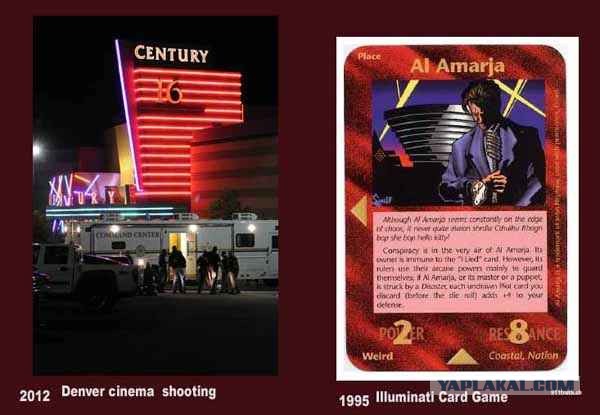 У гроба Папы Иоанна Павла II