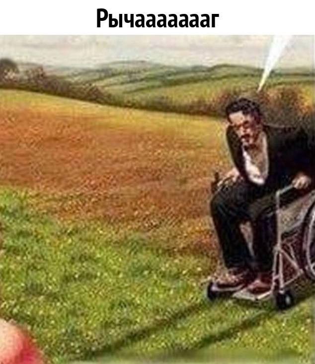 Народная меДИЧина 1037