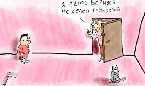 США потребовали от России «не трогать» их секретные ядерные технологии