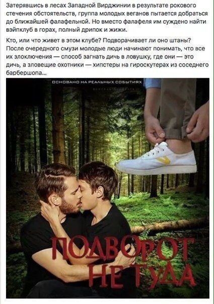 Народная меДИЧина 1036