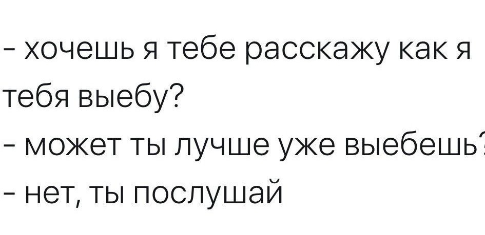 Отомстила мужу трахаясь с другом у него на глазах (ВИДЕО)