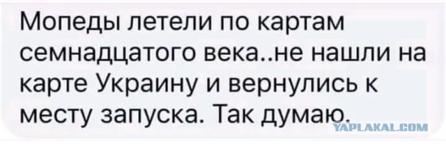 Пригожин жестко об атаках БПЛА на Москву:
