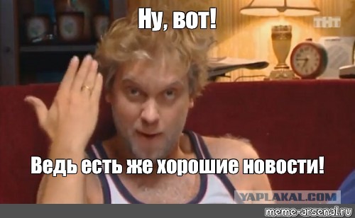 Почтим Tinder