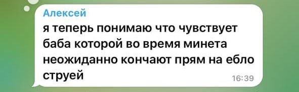 Завершилась эвакуация командиров нацистов Азова на Украину